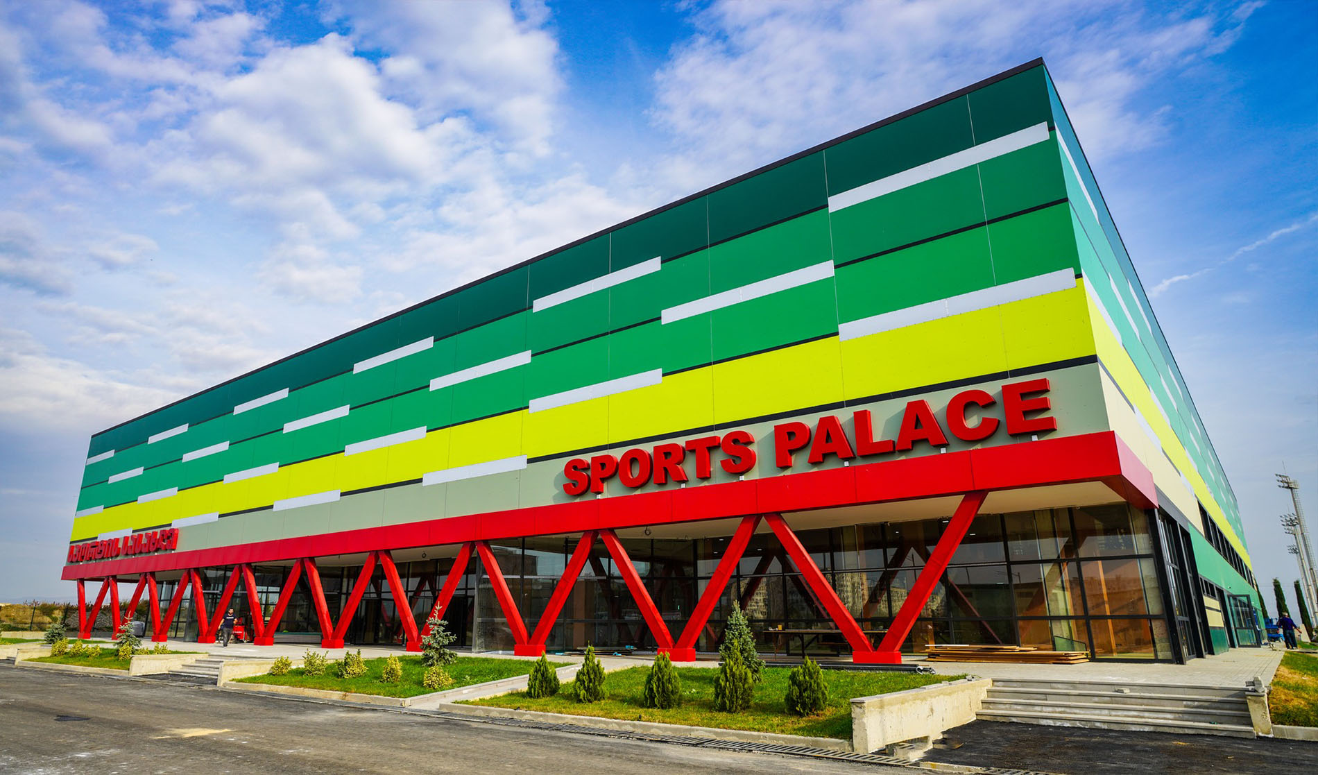 RUSTAVİ SPORTS COMPLEX | TetraMech Georgia