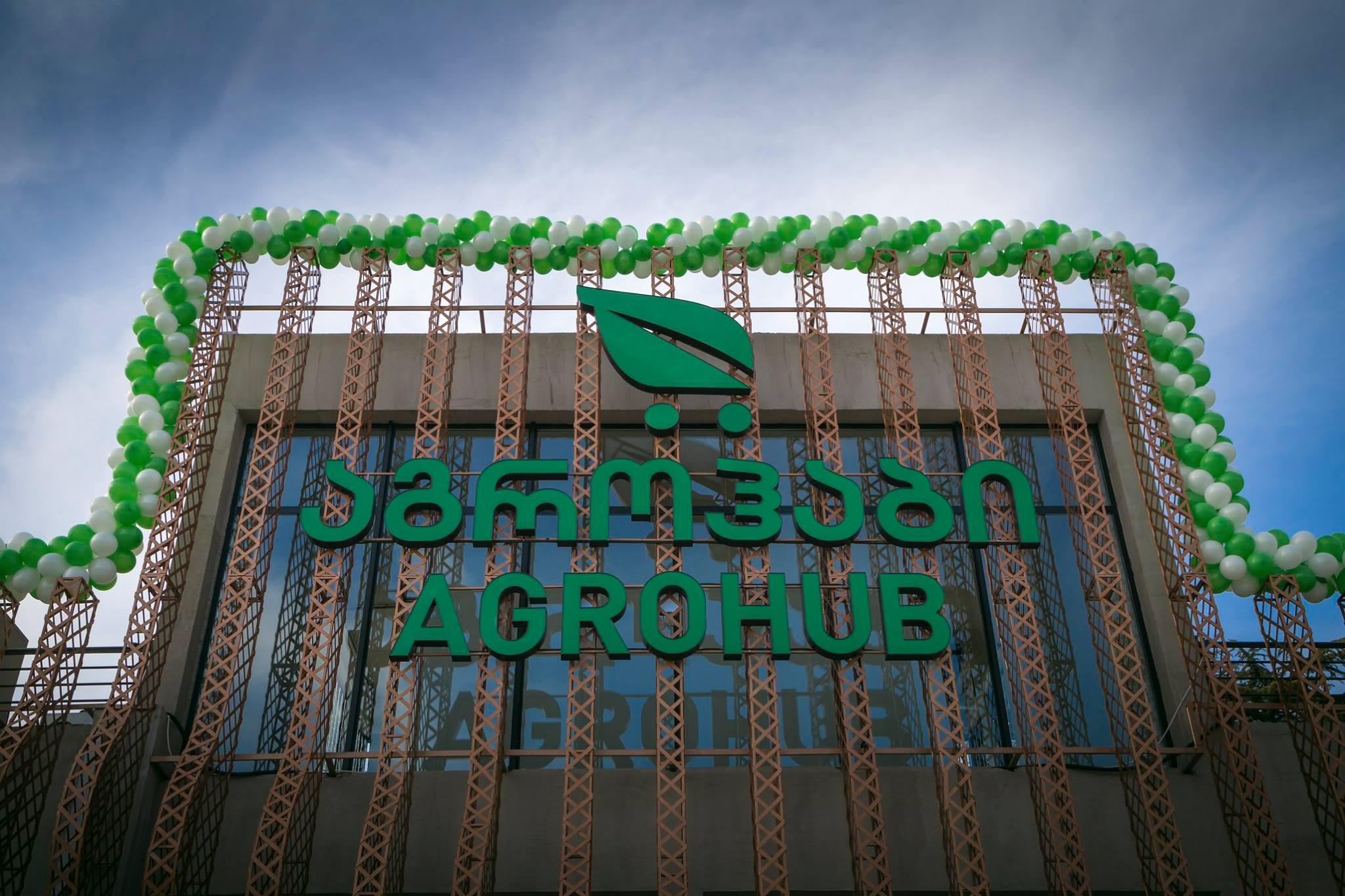 AGROHUB HİPERMARKET PROJESİ | TetraMech Georgia